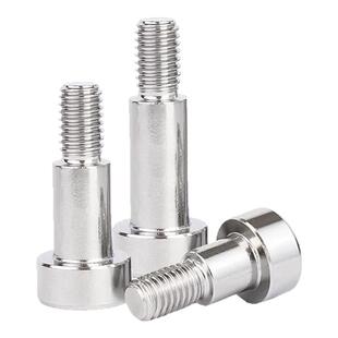 304不锈钢内六角塞打螺丝钉轴肩凸肩等高限位加长台阶螺栓M6M8M10