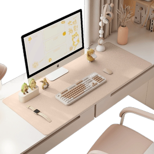 鼠标垫超大办公室笔记本电脑键盘皮革桌面垫女生宿舍写字台书桌垫