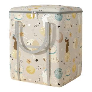 加厚牛津布被子收纳袋大容量搬家打包袋棉被衣服衣物行李整理袋子