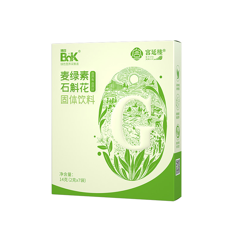 宫延楼麦绿素石斛花7袋/盒