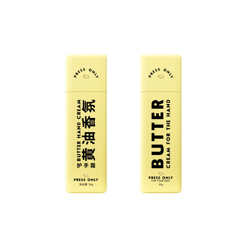 PRESS ONLY · BUTTER HAND CREAMS黄油手霜