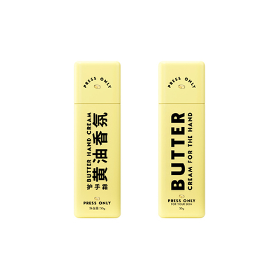 保湿香氛护手霜随身携带按压式