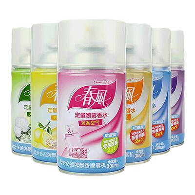 空气清新剂自动喷香机喷雾补充液