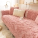 Voltan-Pink