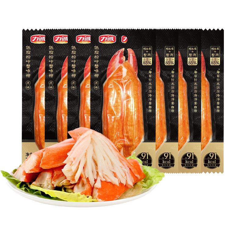 力诚松叶蟹柳低脂即食70g*7袋