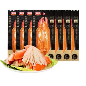 力诚松叶蟹柳低脂即食70g*7袋