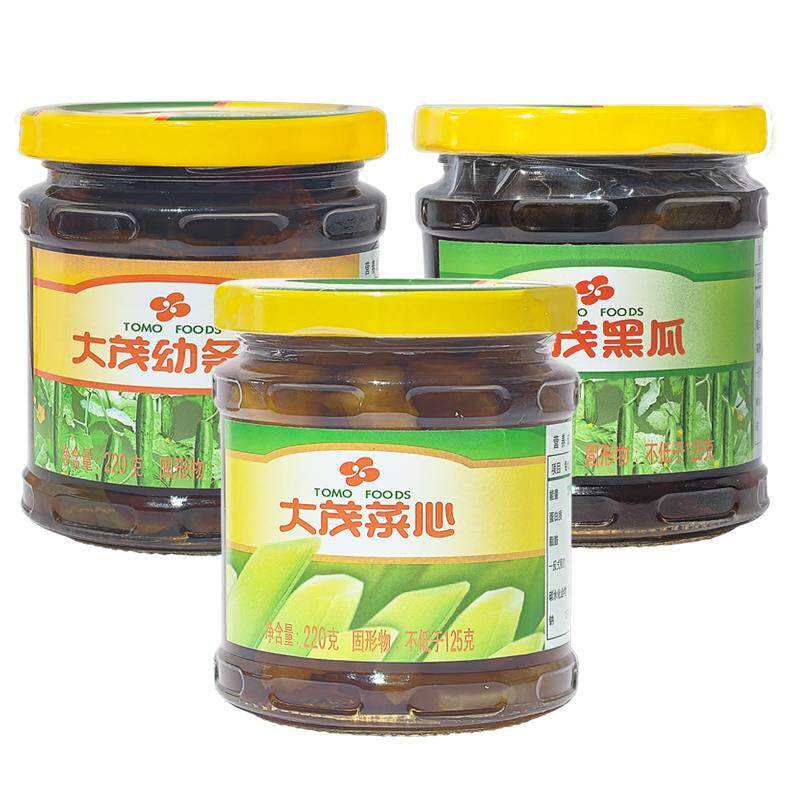 大茂黑瓜菜心幼笋脆笋幼条瓜