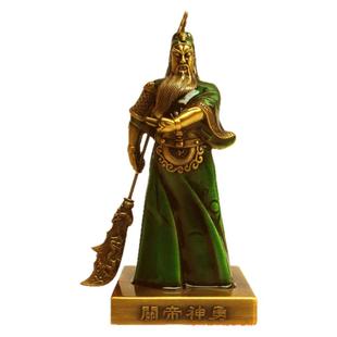 关公汽车招财摆件铜像关帝车载保平安饰品内武财神二爷创新疆包邮