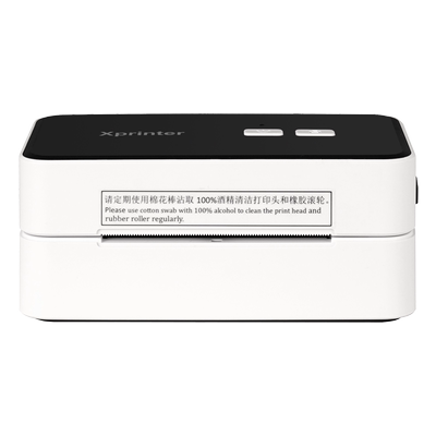 【高性价比】芯烨快递标签打印机