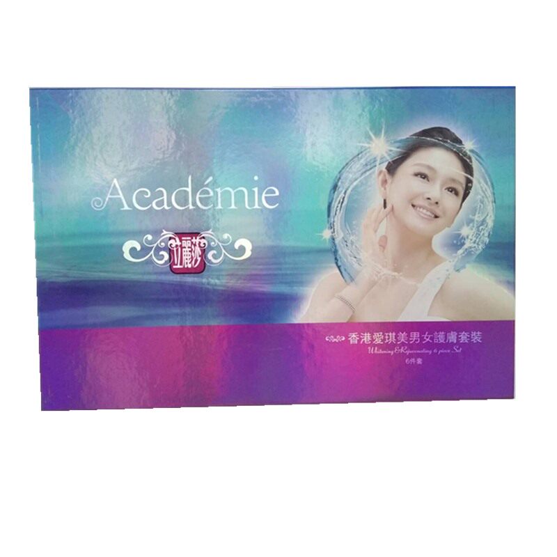 立麗莎香港爱琪美六合一护肤品