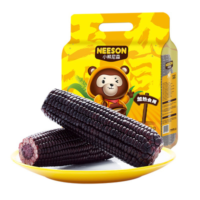 小熊尼森黑糯玉米吉林原产香软糯