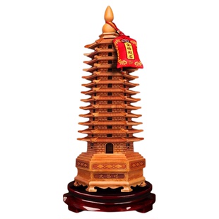 文昌塔摆件木质13层九层旗舰店天然桃木十三七层木制雕刻书房笔筒