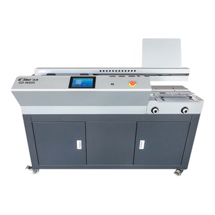 金典GD-W605无线胶装机全自动A3热熔标书装订机 全自动柜式无线胶装机 大型图文设备胶装书籍报告装订胶装机