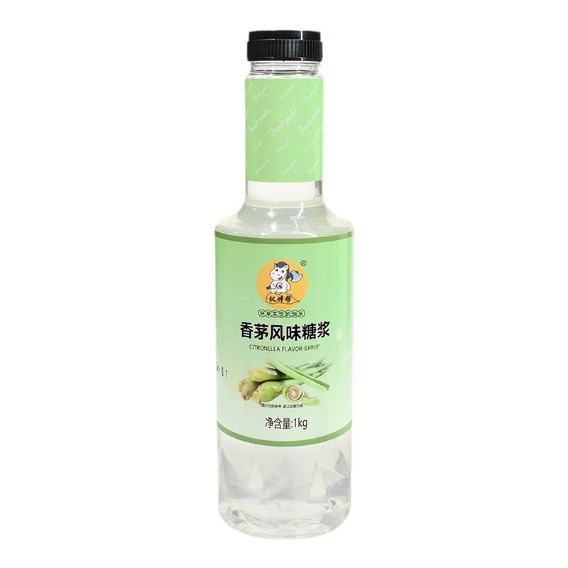 【高品质】香茅糖浆1kg
