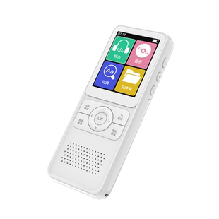 复读机学习随身听播放器英语听力宝跟读小学生初高中专用