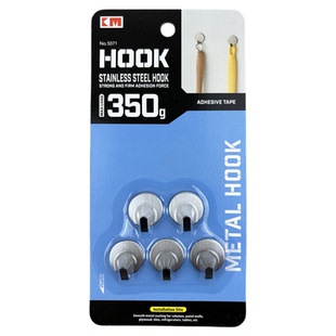 迷你不锈钢挂钩特小号免钉无痕墙贴粘钩浴室门后挂衣钩金属挂钩