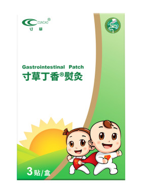 寸草丁香熨灸缓解腹痛腹泻腹胀