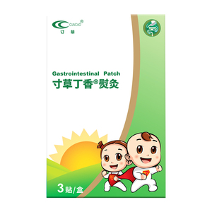 寸草丁香熨灸缓解腹痛腹泻腹胀