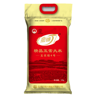 2025新米正宗东北五常大米10kg优质稻花香米19266金镰刀20斤袋装