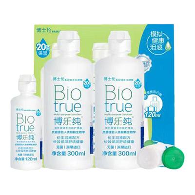 博士伦隐形眼镜护理液博乐纯护理液300+60ml仿生泪液呵护保湿美瞳