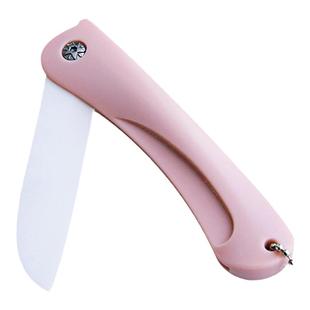 折叠水果刀削皮器陶瓷刀刮皮刀便携削苹果神器多功能果皮刨瓜果刀