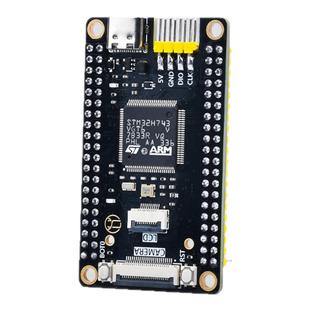 绿深STM32H743VGT6开发板STM32H7B0VBT6核心板stm32最小系统板H7