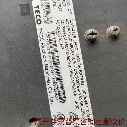 A5104125SH3C90Kw110KW维修 议价