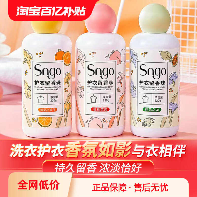 ���ڲ�������Ʒ���1 ϴ�·���������ó־�����ζ�����������������������˳����