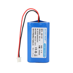 7.4v锂电池组18650大容量3.7v户外太阳能灯充电蓝牙备用电源9v12v