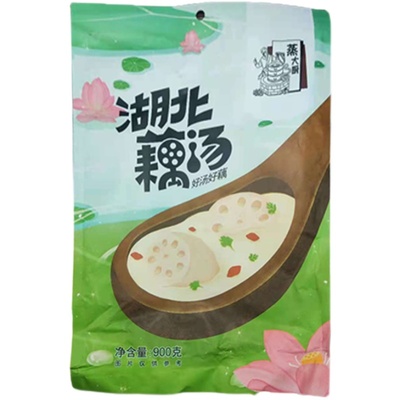 湖北袋装藕汤莲藕排骨即食洪湖