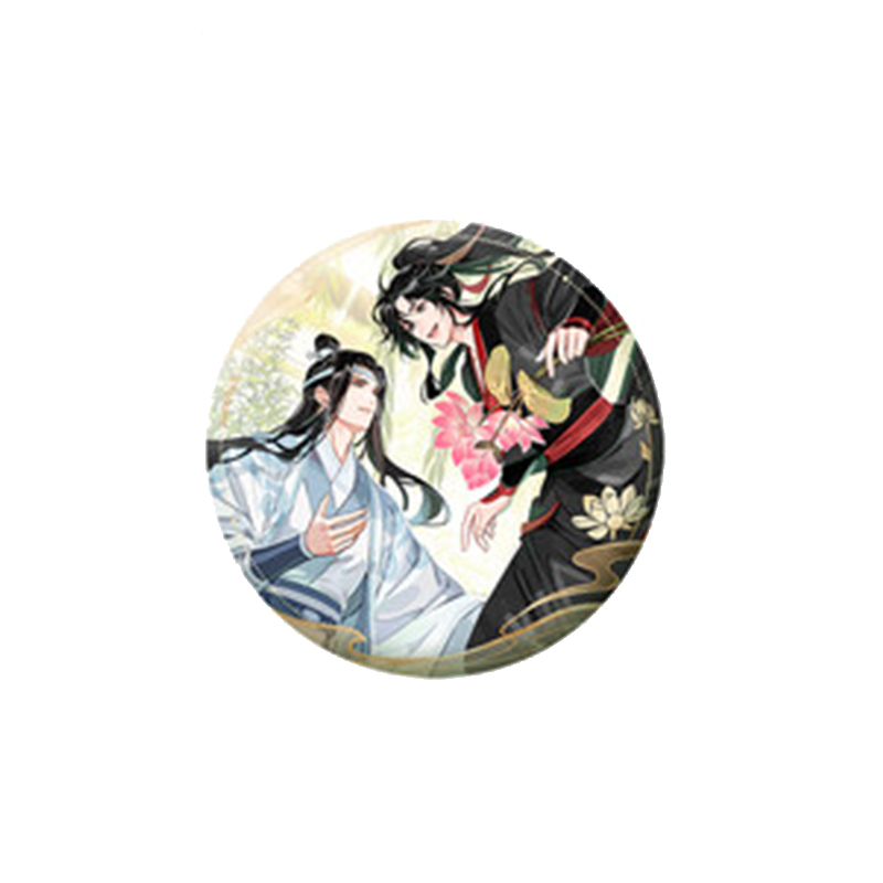 【官谷】魔道祖师周边 芙蕖风和第二弹吧唧徽章魏无羡蓝忘机 正版