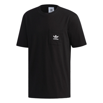 Adidas/阿迪达斯正品 三叶草 夏季男子运动休闲短袖T恤 DX4207