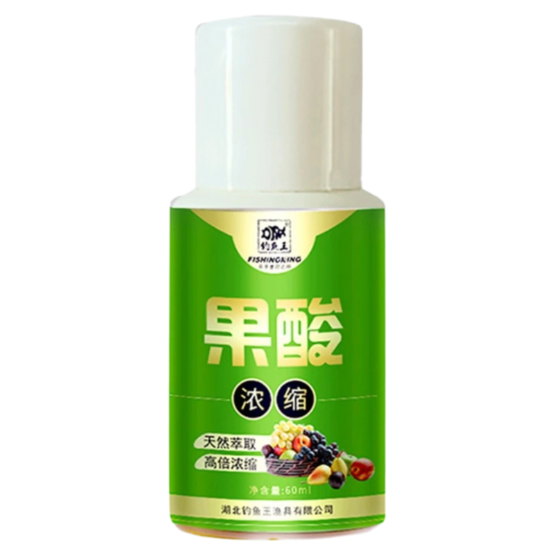 钓鱼王小药黑坑饵料添加剂大麦膏