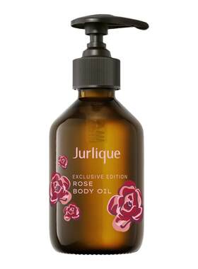 Jurlique/茱莉蔻玫瑰按摩油200ml