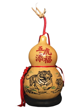 天然葫芦雕刻五虎添福图