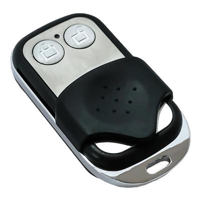 遥控器凯马翻板门车库门卷帘门