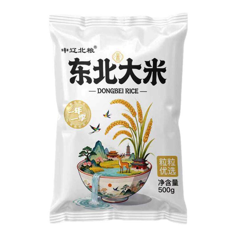 中辽优选东北新米颗粒饱满大米
