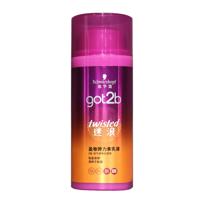 施华蔻弹力素双重卷弹清爽不粘