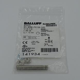 议价全新原装BES003C巴鲁夫电感式接近开关BES M08MI-PSC15B-S49G