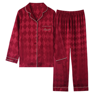 思馨坊情侣睡衣女春秋长袖冰丝格子红色结婚新婚男士家居服本命年