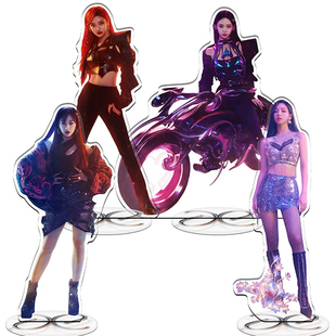 aespa女团Winter刘知珉宁艺卓内永绘里KPOP明星周边小挂件立牌