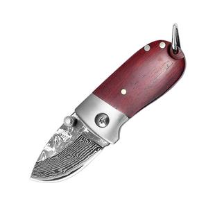 日本折叠小刀拆快递钥匙扣随身便携迷你小号水果刀户外刀子三本盛