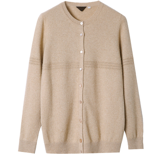 时髦精通勤开司米开衫毛衣!意大利设计大咖金丝亘镶名媛风KAKA特