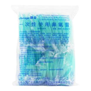 医用鼻氧管一次性使用双鼻塞输氧气吸氧管家用老人制氧机鼻氧管