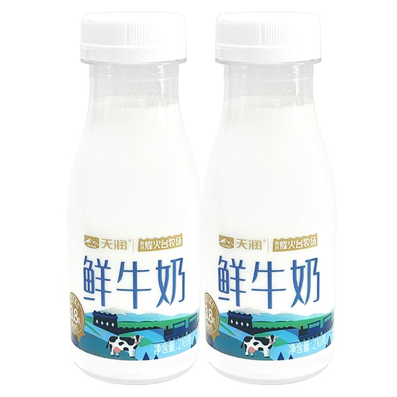 天润新疆巴氏低温灭菌鲜牛奶3.8g蛋白质早餐鲜奶210g*8瓶