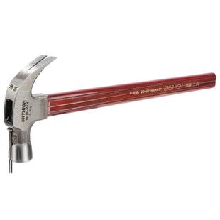 澳新特钢羊角锤绝缘柄榔头木工拔钉锤起钉锤工地模板工铁锤包退换