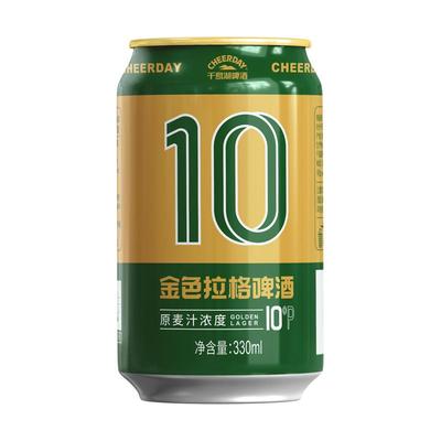 千岛湖啤酒330mL*24官方旗舰店