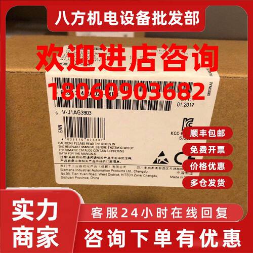 议价西门子PLC 6ES7214-2AD23-0XB8 CPU224XP CN模块6ES72142AD23