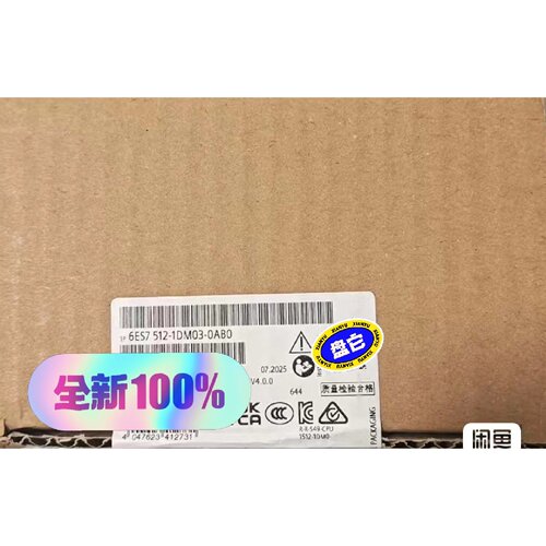 询价6ES7512-1DM03-0AB0  中央处理器