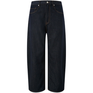 CHINISM丨莱赛尔弯刀牛仔裤男秋季新款原牛直筒宽松男士休闲裤子